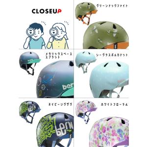 【送料無料】bern バーン ヘルメット 子供...の詳細画像4