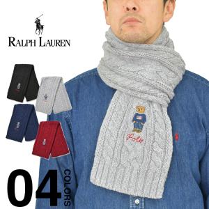 ポロ ラルフローレン マフラー ポロベア POLO RALPH LAUREN メンズ レディース ベア くま 刺繍 ブラック レッド ネイビー グレー クリスマス プレゼント ギフト｜spotcheck