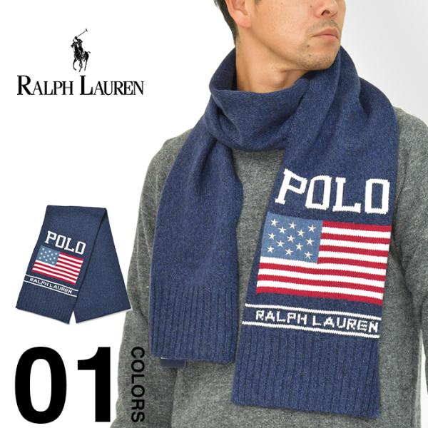 ポロ ラルフローレン マフラー メンズ レディース POLO RALPH LAUREN ストール U...