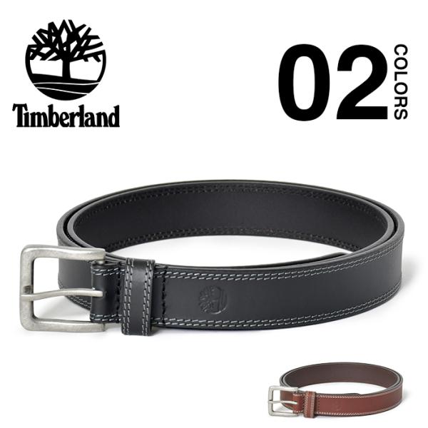 ティンバーランド ベルト レザーベルト メンズ 大きいサイズ USAモデル ビッグサイズ TIMBE...