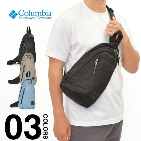 コロンビア ボディバッグ COLUMBIA グレートスモーキーガーデン 4L 撥水 オムニシールド ...