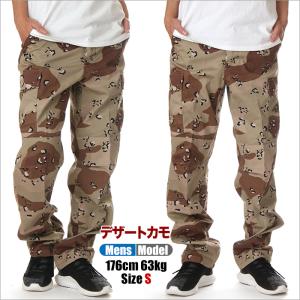 【並行輸入品】ロスコ カーゴパンツ ROTHC...の詳細画像3