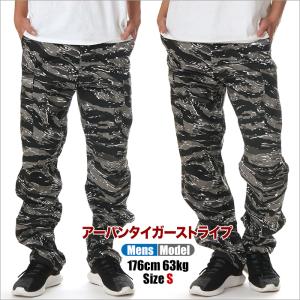 【並行輸入品】ロスコ カーゴパンツ ROTHC...の詳細画像5