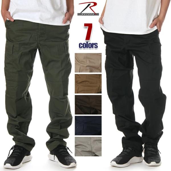 【並行輸入品】ロスコ カーゴパンツ ROTHCO メンズ レディース 大きいサイズ B.D.U 軍パ...