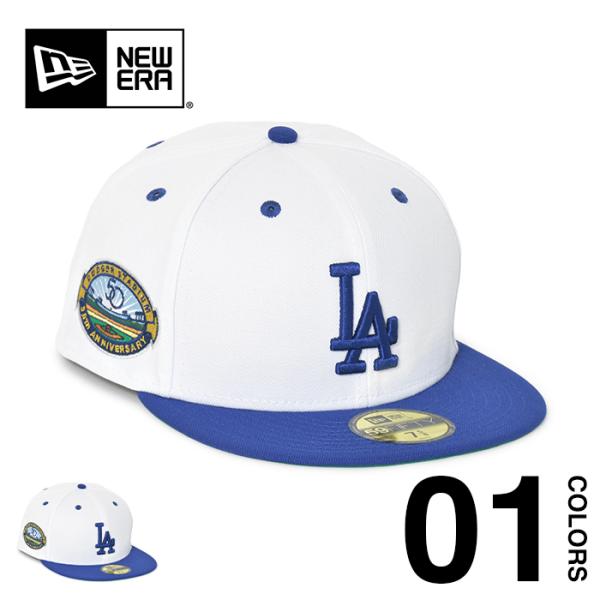 ニューエラ キャップ ドジャース 59FIFTY サイドパッチ 50周年モデル 限定 メンズ レディ...
