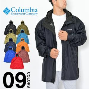 コロンビア ジャケット マウンテンパーカー メンズ 大きいサイズ COLUMBIA Watertight 2 Rain Jacket マウンテンジャケット ナイロンジャケット レインコート｜スポットチェックヤフー店