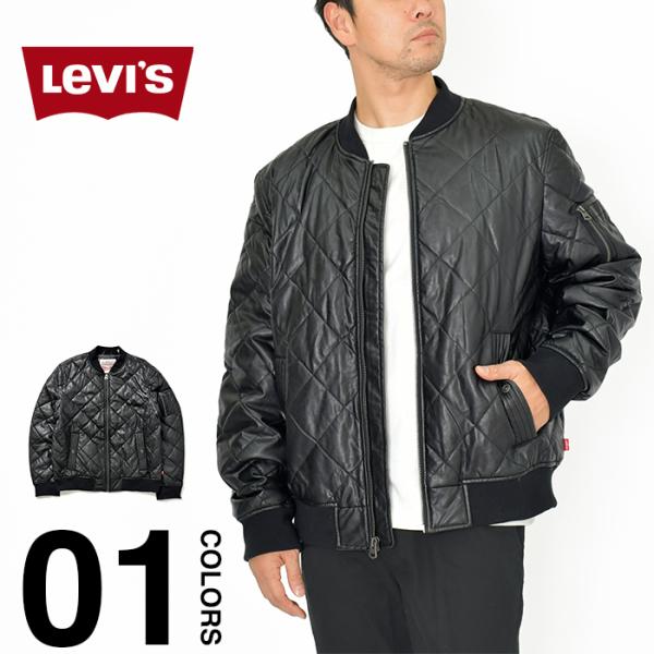 リーバイス ジャケット メンズ キルティングジャケット LEVI&apos;S Faux Leather 大き...