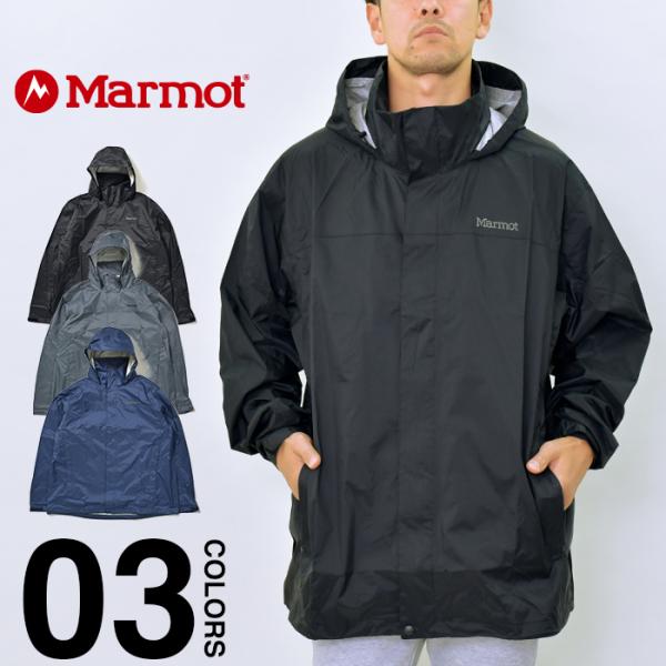 マーモット ジャケット Marmot PRECIP ECO JACKET 大きいサイズ ビッグサイズ...