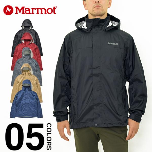 マーモット ジャケット メンズ Marmot PRECIP ECO JACKET 大きいサイズ US...