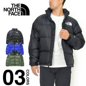 ノースフェイス ダウン ジャケット ヌプシ メンズ THE NORTH FACE 1996 RETRO NUPTSE JACKET レトロ フルジップ 700フィル アウトドア キャンプ 大きいサイズ