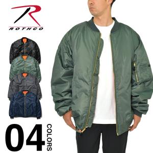 送料無料 RK1874129リラックマ ma-1 メンズ レディース 男女兼用