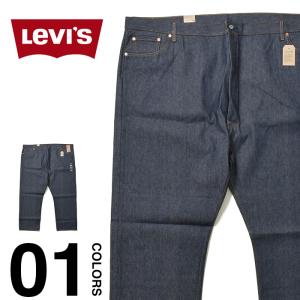 Levi's（リーバイス） 【並行輸入品】リーバイス 501 リジッド Levis