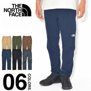 THE NORTH FACE 極ストレッチ 美しすぎるテーパード
