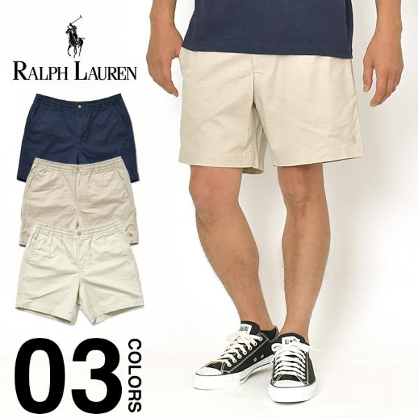 ラルフローレン ハーフパンツ ショートパンツ メンズ レディース POLO RALPH LAUREN...