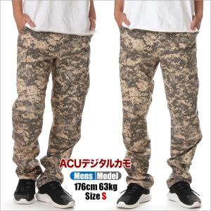 【並行輸入品】ロスコ カーゴパンツ メンズ レ...の詳細画像1