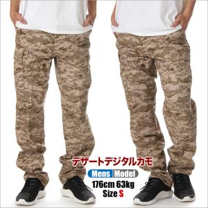 【並行輸入品】ロスコ カーゴパンツ メンズ レ...の詳細画像3
