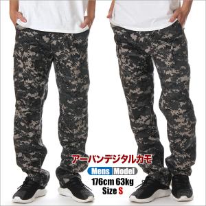 【並行輸入品】ロスコ カーゴパンツ メンズ レ...の詳細画像4