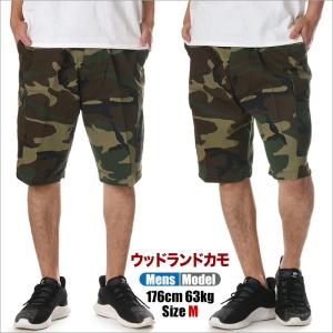 【並行輸入品】ロスコ カーゴショーツ メンズ ...の詳細画像1