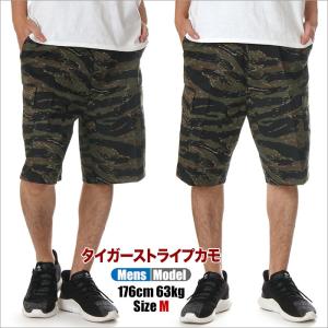 【並行輸入品】ロスコ カーゴショーツ メンズ ...の詳細画像2