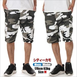 【並行輸入品】ロスコ カーゴショーツ メンズ ...の詳細画像3