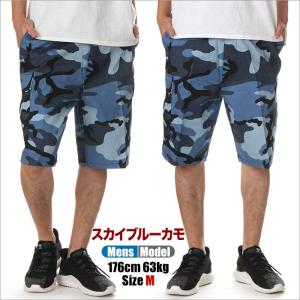 【並行輸入品】ロスコ カーゴショーツ メンズ ...の詳細画像4