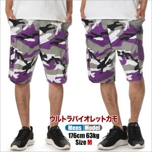 【並行輸入品】ロスコ カーゴショーツ メンズ ...の詳細画像5