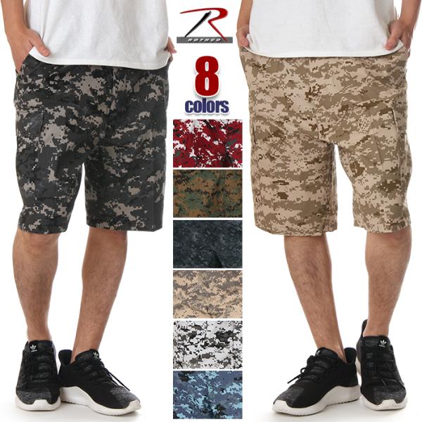 【並行輸入品】ロスコ カーゴショーツ メンズ レディース ハーフパンツ ROTHCO カーゴパンツ ...