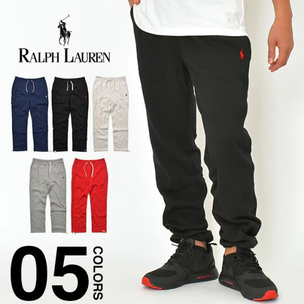 ラルフローレン スウェットパンツ メンズ レディース POLO RALPH LAUREN 厚手 裏起...