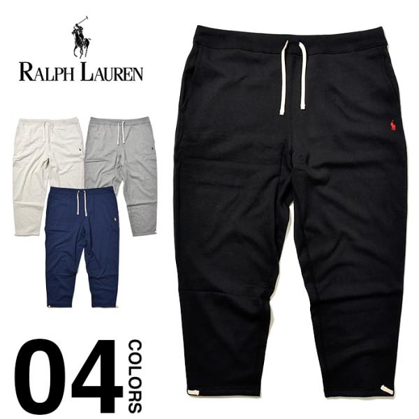 【並行輸入品】ラルフローレン スウェットパンツ メンズ レディース 大きいサイズ POLO RALP...