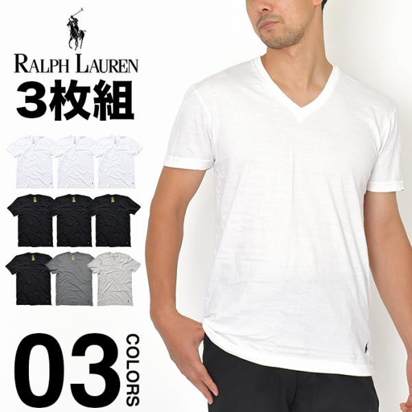 3枚セット ラルフローレン Vネック Tシャツ 綿 メンズ レディース 半袖 無地 大きいサイズ 3...