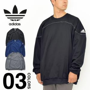 アディダス トレーナー スウェット メンズ adidas クルーネック 大きいサイズ USAモデル 裏起毛 ビッグサイズ ビッグシルエット オーバーサイズ｜spotcheck