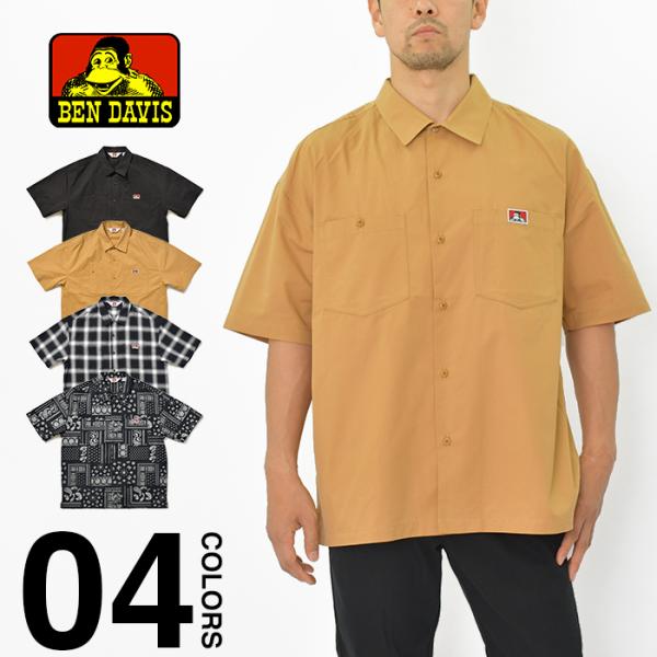 ベンデイビス ワークシャツ メンズ ビッグシルエット 半袖 ショートスリーブ BEN DAVIS W...