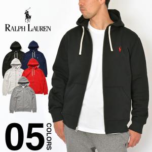 ラルフローレン パーカー メンズ レディース フルジップ ジップパーカー 大きいサイズ POLO RALPH LAUREN スウェット プルオーバー  USモデル 裏起毛