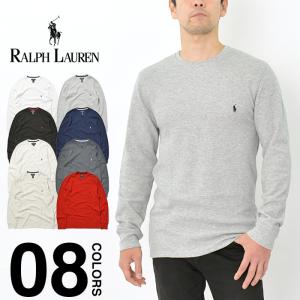 ラルフローレン 長袖 Tシャツ メンズ レディース サーマル 大きいサイズ POLO RALPH LAUREN ポロ ロンT クルーネック ロングスリーブ USAモデル プレゼント