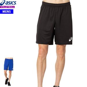 アシックス  バレーボール 練習着 バレーボール パンツ  プラクティスパンツ 2051A260 asics  メンズ：男性用【1枚までメール便OK】 【2021SS】｜spov