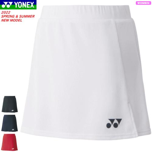 YONEX スカート（インナースパッツ付）スコート ゲームパンツ ウェア 26088 レディース 1...