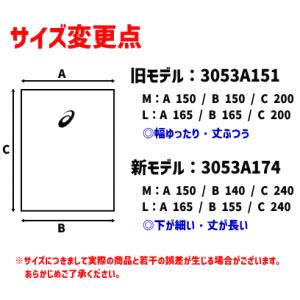 【メール便送料無料】asics アシックス バ...の詳細画像2