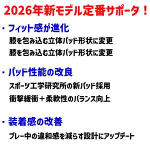 【即納】【メール便送料無料】asics アシッ...の詳細画像2