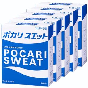大塚製薬 ポカリスエット 1L用パウダー(粉末) ×5袋 (1箱) : アスリート