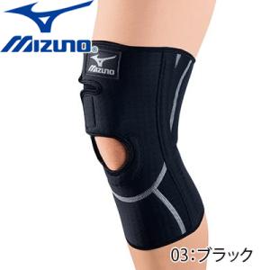 MIZUNO ミズノ サポーター ヒザ用／左右兼用／1枚入り メール便不可