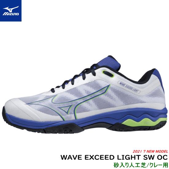 MIZUNO ミズノ テニスシューズ WAVE EXCEED LIGHT SW OC ウエーブ エク...