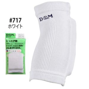 D&M 肘サポーター パット付き ジュ...の詳細画像1