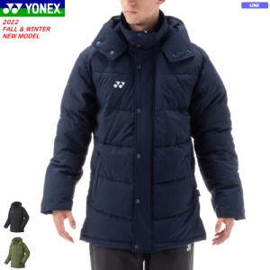 YONEX 20%OFF ヨネックス ソフトテニスウェア ハーフコート YONEX 20%OFF ヨネックス ソフトテニスウェア ハーフコート