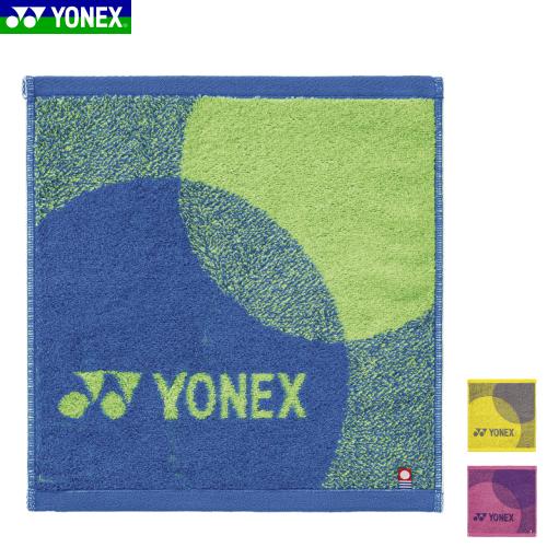 YONEX ヨネックス タオル タオルハンカチ ハンドタオル AC1086