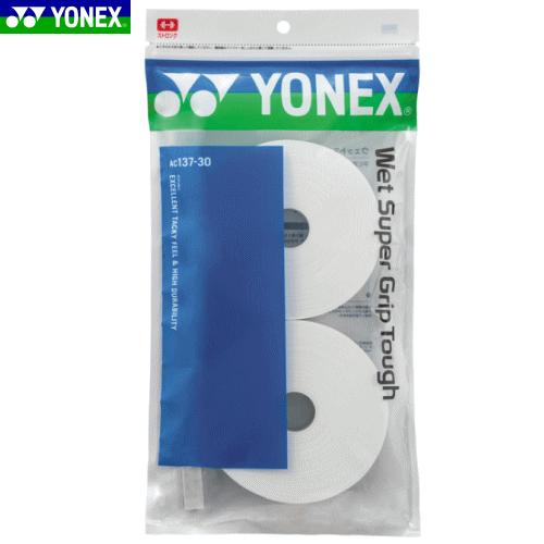 YONEX ヨネックス グリップテープ ウエットスーパーグリップタフ（30本入り）テニス バドミント...