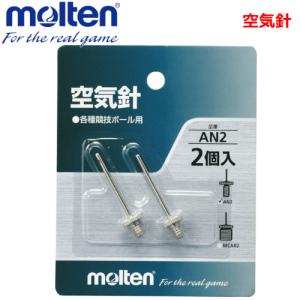 molten（モルテン） ミニコンプレッサー 電動空気入れ ボール空気入れ