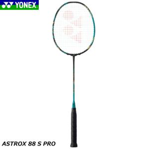 YONEX ヨネックス バドミントン ラケット ASTROX 88 S PRO アストロ