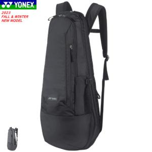 ASICS（アシックス） シューズケース バッグ SHOEBAG S EBA619