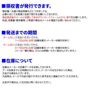 モルテン 折り畳み式ボールカゴ 箱型 ボールカ...の詳細画像5