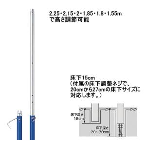 ポール Off モルテン 代引不可 Molten モルテン バレーボール Off Bmpon バレーボール館 バレーボール ソフトバレーネット支柱
